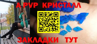 твердый Изобильный