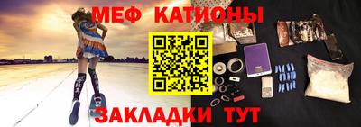 бутик Ирбит