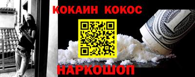 твердый Изобильный