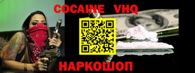 бутик Ирбит