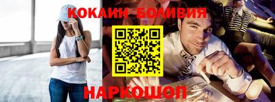 мефедрон VHQ Ипатово