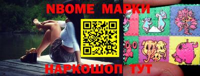 мефедрон VHQ Ипатово