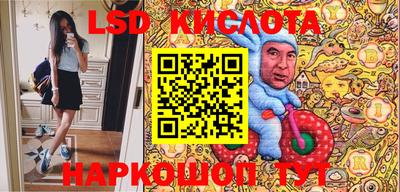 твердый Изобильный
