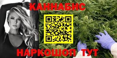 мефедрон VHQ Ипатово