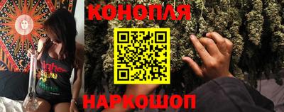 бутик Ирбит