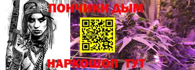 мефедрон VHQ Ипатово