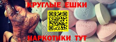 твердый Изобильный