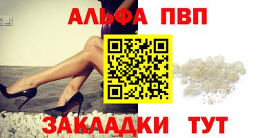 твердый Изобильный