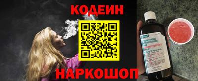твердый Изобильный