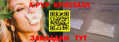твердый Изобильный