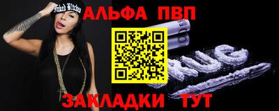 твердый Изобильный