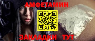 твердый Изобильный