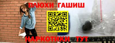твердый Изобильный