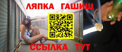 мефедрон VHQ Ипатово