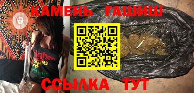 мефедрон VHQ Ипатово