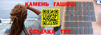 бутик Ирбит