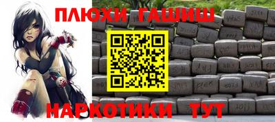 твердый Изобильный
