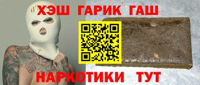 твердый Изобильный