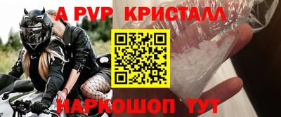твердый Изобильный