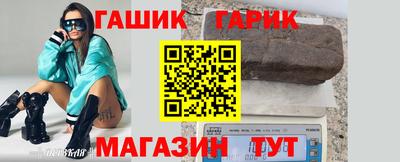 мефедрон VHQ Ипатово