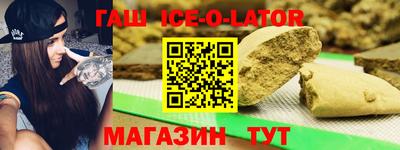 твердый Изобильный